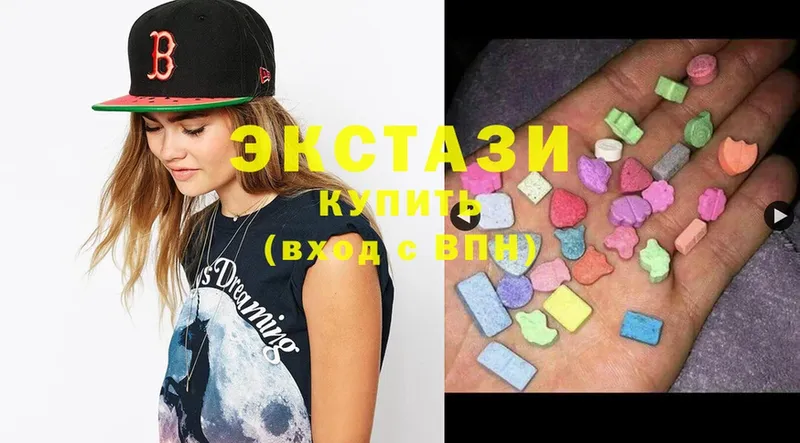 Ecstasy 99%  Саранск 