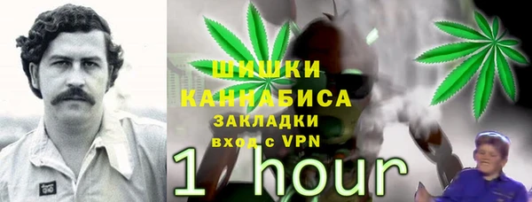 твердый Наволоки