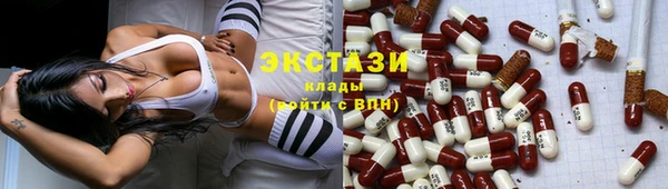 мет Михайлов
