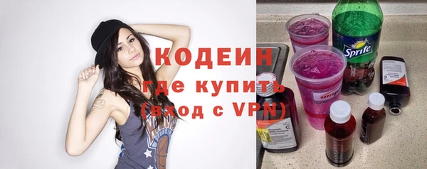 спиды Михайловка