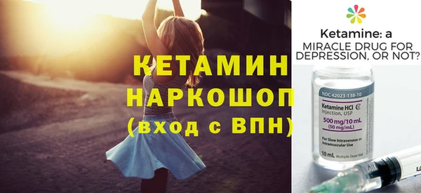 амф Навашино