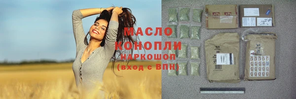 твердый Наволоки