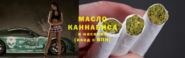 твердый Наволоки