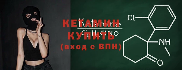 амф Навашино