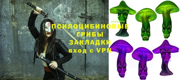 мефедрон мука Надым