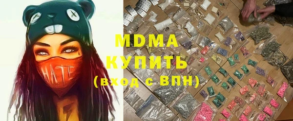 мет Михайлов