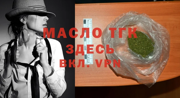 мет Михайлов