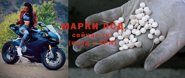 твердый Наволоки