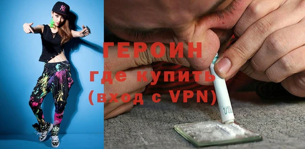 амф Навашино