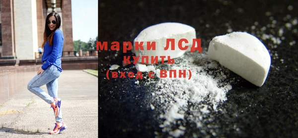 мет Михайлов