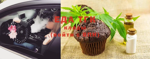 спиды Михайловка