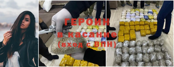 твердый Наволоки