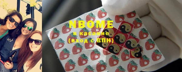 мет Михайлов