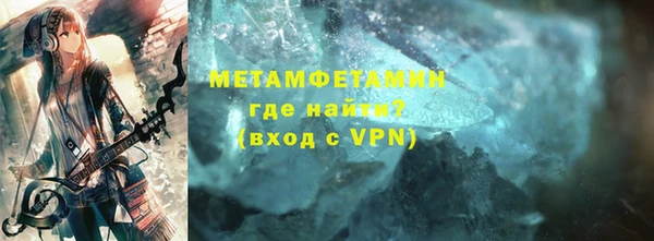 твердый Наволоки
