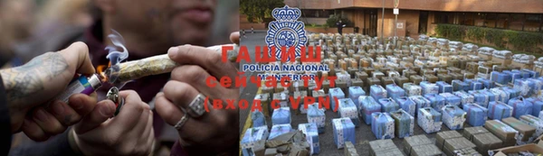 твердый Наволоки