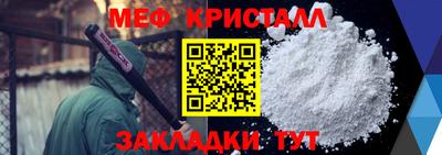 ALPHA PVP Гусиноозёрск
