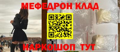 ALPHA PVP Гусиноозёрск