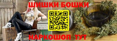 соль ск Гусев