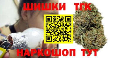 соль ск Гусев