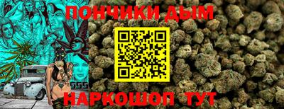ALPHA PVP Гусиноозёрск