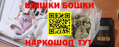 соль ск Гусев