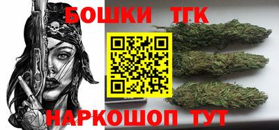 ALPHA PVP Гусиноозёрск