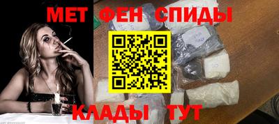 ALPHA PVP Гусиноозёрск