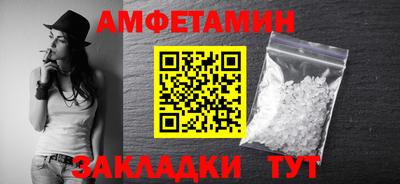 альфа пвп VHQ Гусь-Хрустальный