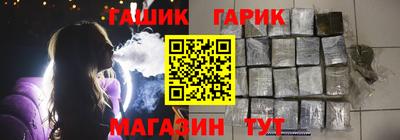 альфа пвп VHQ Гусь-Хрустальный